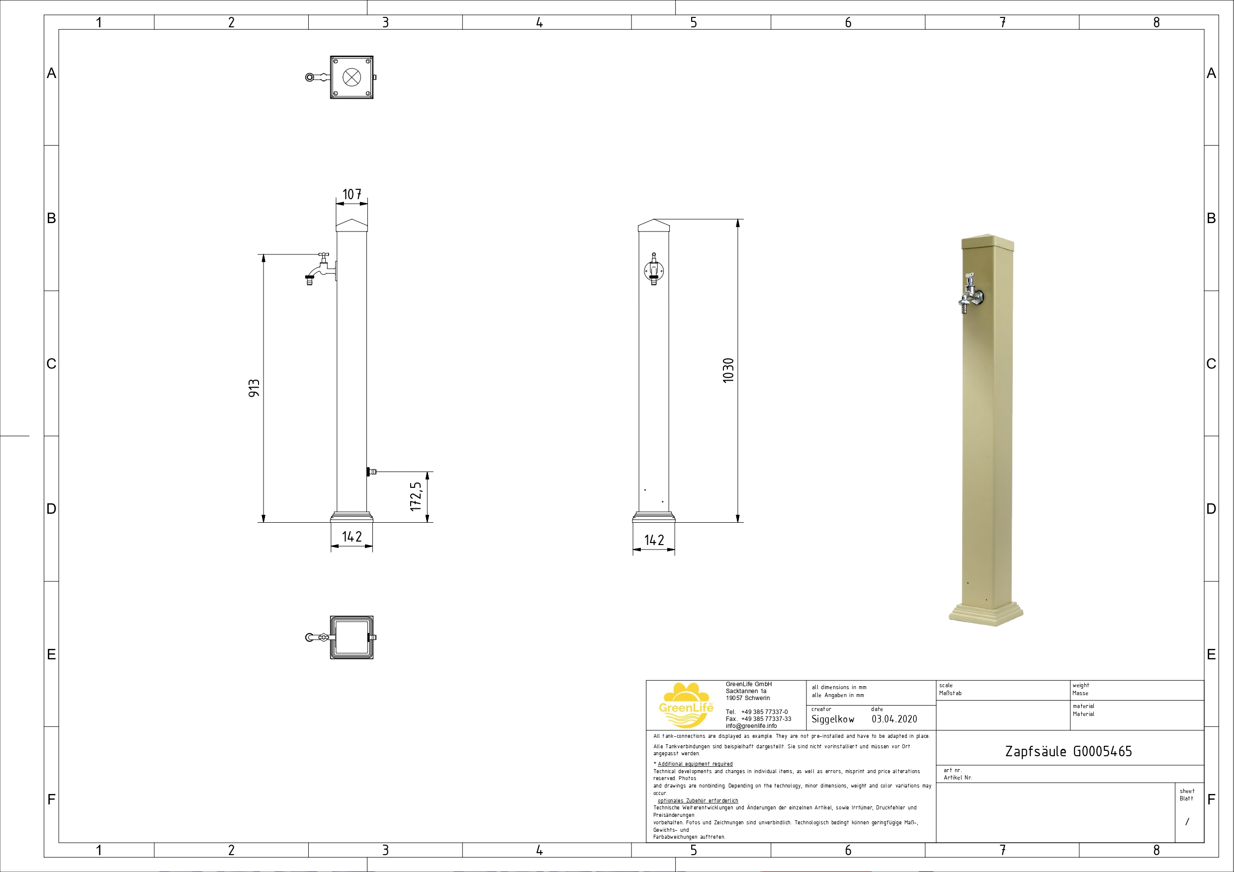 Gartenzapfsäule Sandbeige – Technische Zeichnung mit Maßen